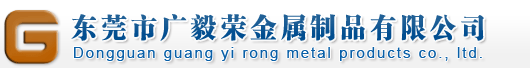 電子地磅秤_叉車秤_電子桌秤_重量檢測(cè)機(jī)-上海鑄衡電子科技有限公司
