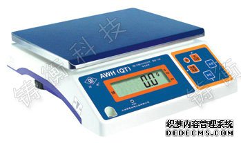 電子桌秤
