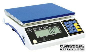 電子桌秤