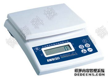 電子桌秤