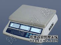 電子桌秤