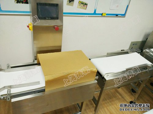 重量分選機(jī)